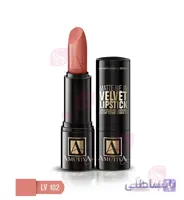 رژلب جامد مات آموتیا شماره LV102