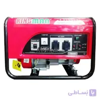موتور برق کینگ من 3.5 کیلووات مدل KM9000-DX