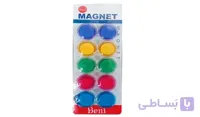 مگنت تخته وایت برد سایز بزرگ مدل Beni