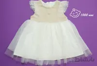 سارافون نوزادی مجلسی my mio کد 2536