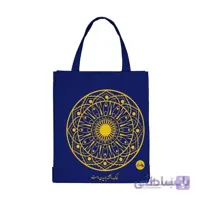 ساک خرید مانیز طرح کلاسیک مدل ماندالا