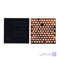 آی سی PMD9645 ⭐بیسباند آیفون 7 و 7plus⭐