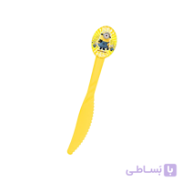 چاقوی تم تولد مینیون