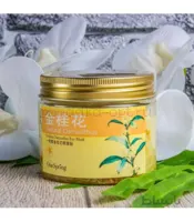 ماسک دور چشم طلایی عصاره اسمانتوس برند وان اسپرینگ-golden osmanthus eye mask
