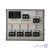 دستگاه برق اضطراری یو پی اس 12 ولت 30A12 مدل BMS