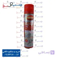 اسپری کنتاکت شوی خشک لسدا LSDA 300ml