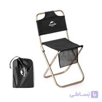 صندلی تاشو کمپینگ نیچرهایک مدل MZ01 Ultralight