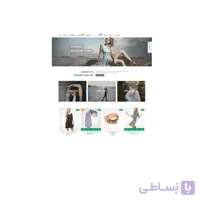 قالب ترنسفورمر پرستاشاپ - Transformer PrestaShop Theme