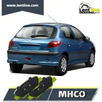 لنت ترمز عقب 206 تیپ 5 برند MHCO
