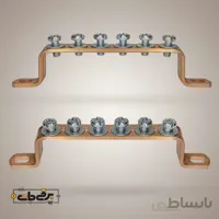 شمش ارت 6 پیچ مسی
