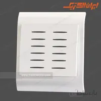 زنگ دینگ دانگ ایران سفید