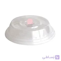 درپوش ماکروفری بزرگ لیمون