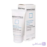 کرم مرطوب کننده دست و ناخن درماتیپیک مناسب پوست خشک در حجم 50میلی لیتر ا Dermatipic moisturizing hand and nail cream suitable for dry skin 50ml