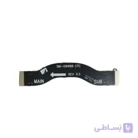 فلت مادربرد S21 اولترا سامسونگ Samsung Main Flex Cable S21 ULTRA