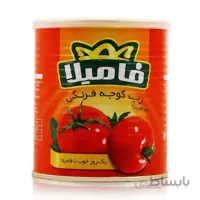 رب گوجه فرنگی فامیلا کلیددار 800 گرم