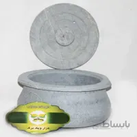 دیگچه سنگی ۵ نفره