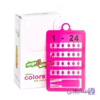 حلقه پای پرنده بلژیکی H10