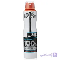 اسپری ضد عرق لورال سری Men Expert مدل Shirt Protect حجم 250 میل ا LOreal Paris Men Expert Shirt Protect Deodorant Spray 250ml