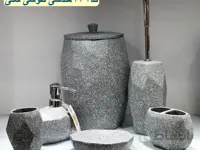 ست بهداشتی رزین کد 590317