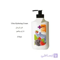 کرم ابرسان و مرطوب کننده دست و صورت ویتامین e تمشک barbara vitamin 2020e
