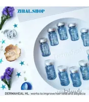 کوکتل ضد ریزش مو درماهیل Dermaheal HL 2021