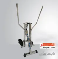 ایرواکر آبی روبیمکث