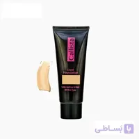 کرم پودر تیوپی کالیستا مدل لانگ لستینگ و مات شماره M12