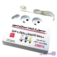 محافظ 4 پریز برق سمیرا ارزان ترین محافظ برق