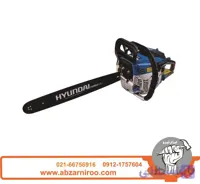 اره زنجیری بنزینی هیوندای TURBO865 ا hyundai Gasoline Chain Saw TURBO865