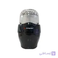 خردکن ساپر SFP-150
