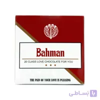 شکلات طرح سیگار بهمن قرمز