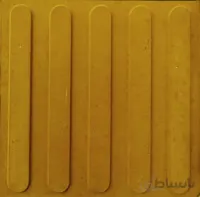 موزاییک نابینایان ا brail