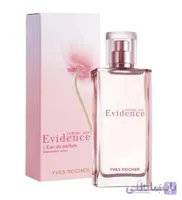 ادکلن زنانه فرگرانس ورد اویدنس Fragrance World Evidence (اصلی)