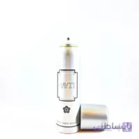 اسپری خوشبو کننده بدن(هاویت)HAVIT