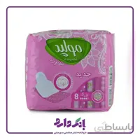 نوار بهداشتی مولپد Maxi Soft Plus مدل Classic مساف