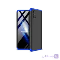 کاور 360 درجه مدل GKK مناسب Galaxy A71 مشکی دور ابی