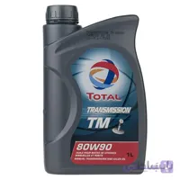 روغن گیربکس خودرو توتال مدل Transmission TM یک لیتری 80W-90