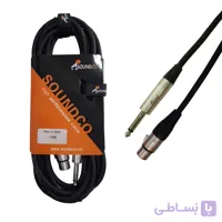 کابل میکروفن ساندکو 10 متری
