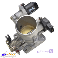 دریچه گاز پراید زیمنس ایرکا (ایران کاربراتور)
