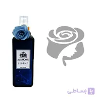 بادی اسپلش الفا مونته مدل لجند