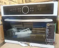 مینی فر توکار برقی سینجر مدل 760S