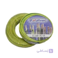 سیم افشان ارت 1.5×1 آمل