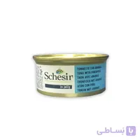 کنسرو شسیر طعم مرغ و اناناس - schesir