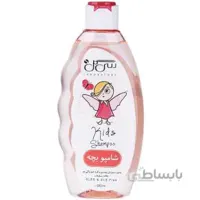 شامپو بچه دخترانه سی گل حجم 200 میلی لیتر ا Seagull Kids Shampoo 200 ml