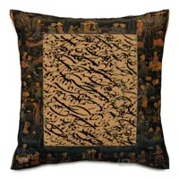 کوسن مخمل ویدا
