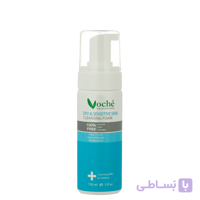 فوم شستشوی صورت مناسب پوست خشک و حساس وچه ا Cleansing Foam For Dry And Sensitive Skin 150ml VOCHE