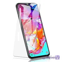 گلس شیشه ای معمولی سامسونگ Samsung A70 / A70s
