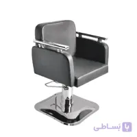 صندلی آرایشگاهی صنعت نواز مدل 5065