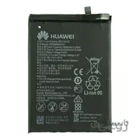 باتری اصلی گوشی هواوی Huawei Mate 9 با آموزش تعویض