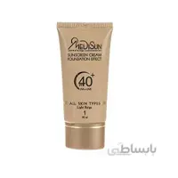 ضد آفتاب کرم پودری شماره 1 بژ روشن SPF40 مدیسان مناسب انواع پوست 30 میلی لیتر